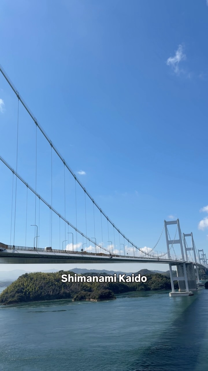 Japan's Scenic Shimanami Kaido Cycling Route
