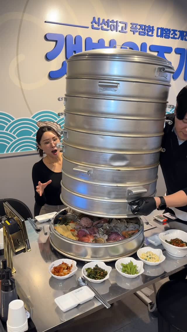 Busan Markets Feature Seafood Hotpot Restaurants