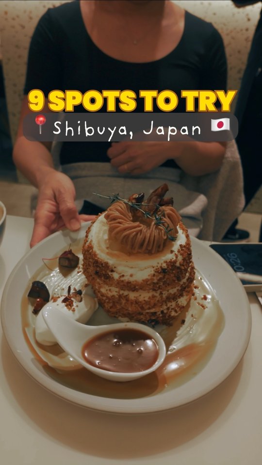 Shibuya's Best Cafes And Restaurants Reviewed