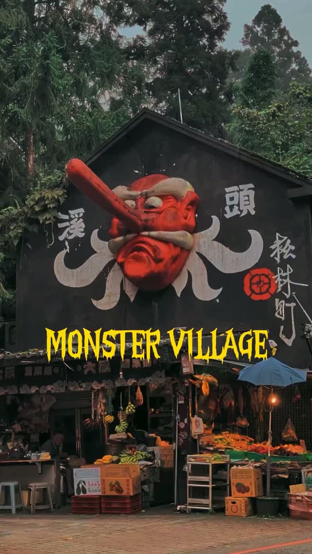 Xitou Monster Village Escape Room