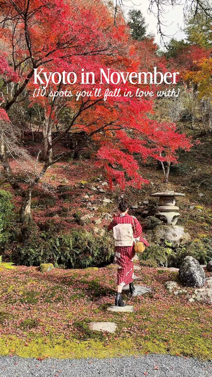 Kyoto's Nine Serene Autumnal Temples and Shrines