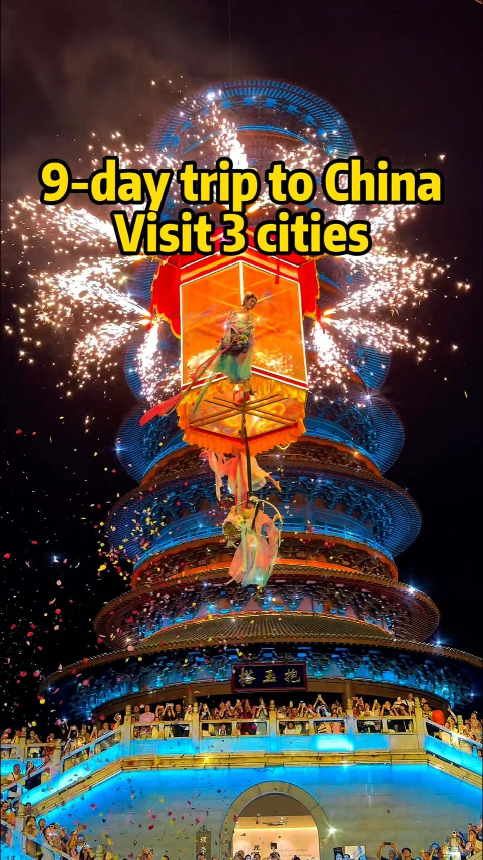 China Trip: Hangzhou, Shangrao, and Shanghai Adventures