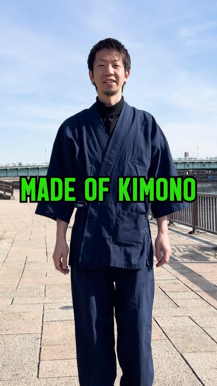 Kimono Fabric Shoes Crafted in Asakusa