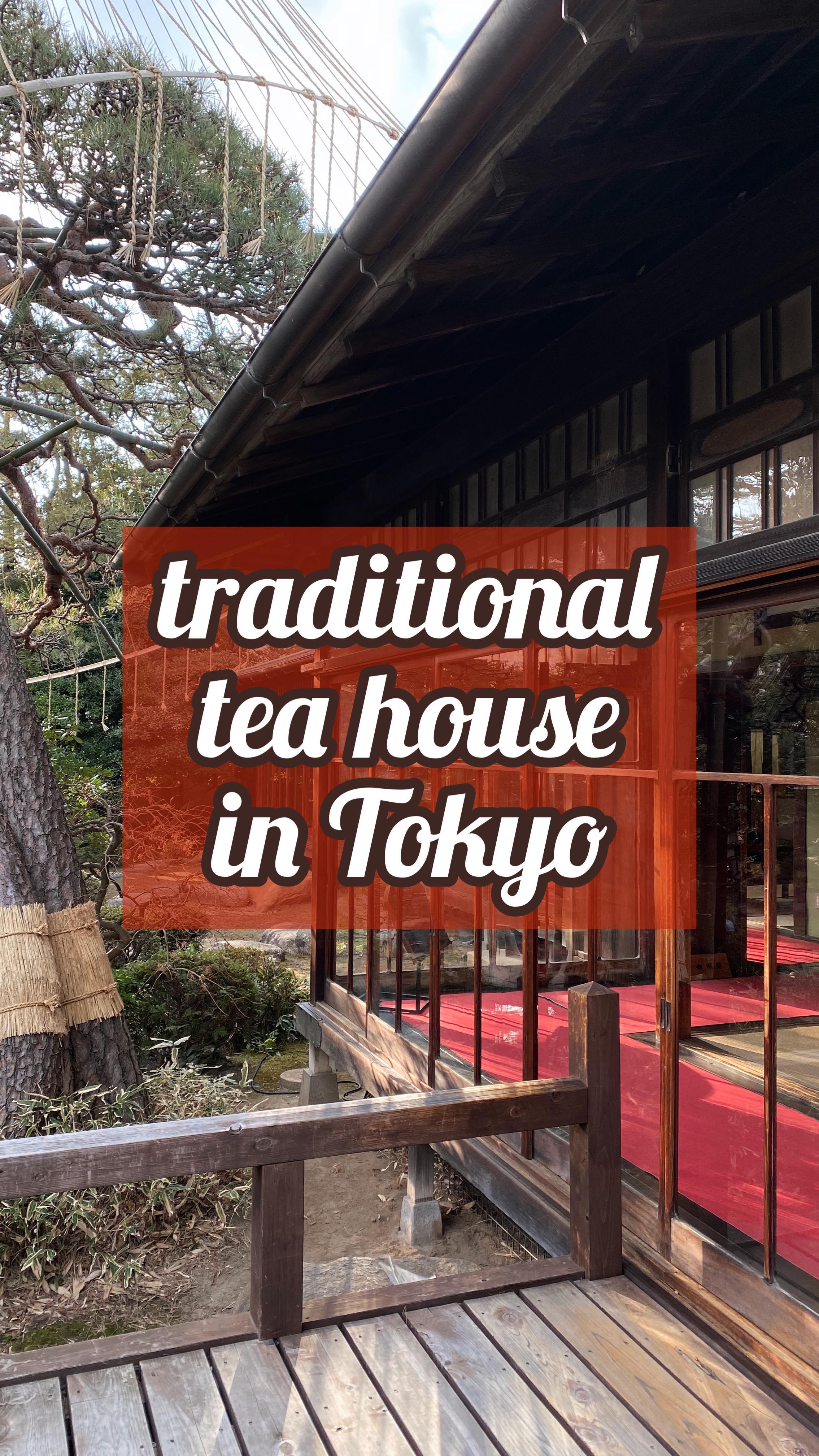 Yamamoto-tei: A Tokyo Tea House with a Japanese Garden