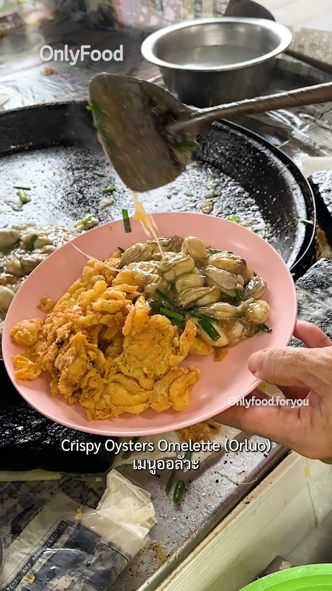Bangkok Oyster Pancake Stall: Crispy and Soft