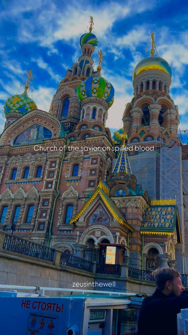 Russian Revival Church Honors Assassinated Emperor