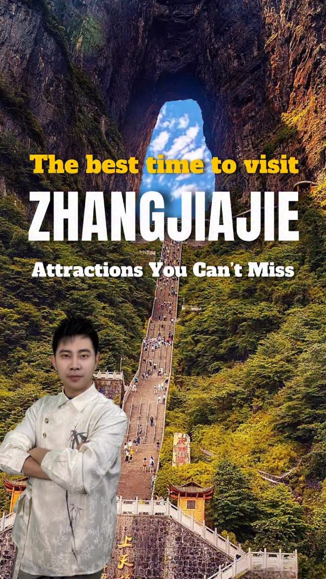 Zhangjiajie Family Adventure: Forests, Bridges, and Towns
