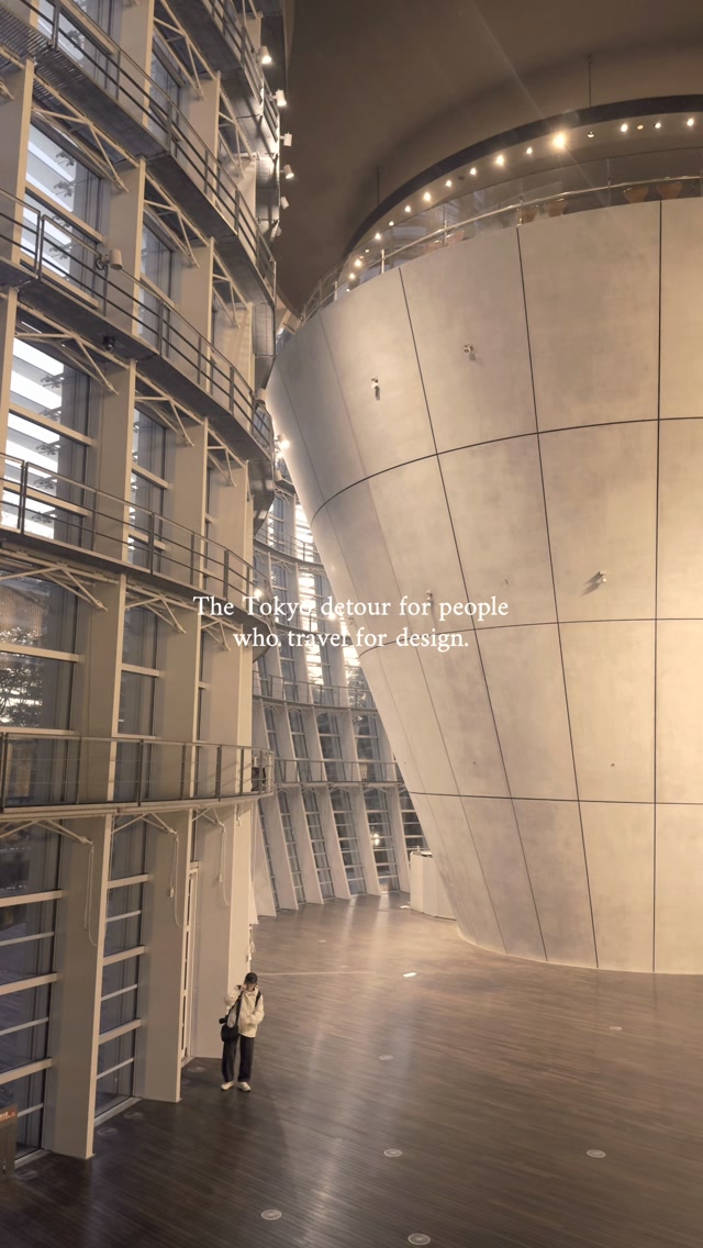National Art Center Tokyo's Striking Cone Architecture