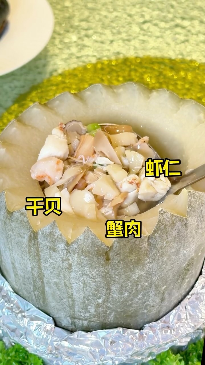 Asia Grand: Dim Sum & Cantonese Favorites