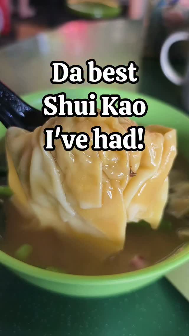 Best Shui Kao Found At Beauty World Food Centre