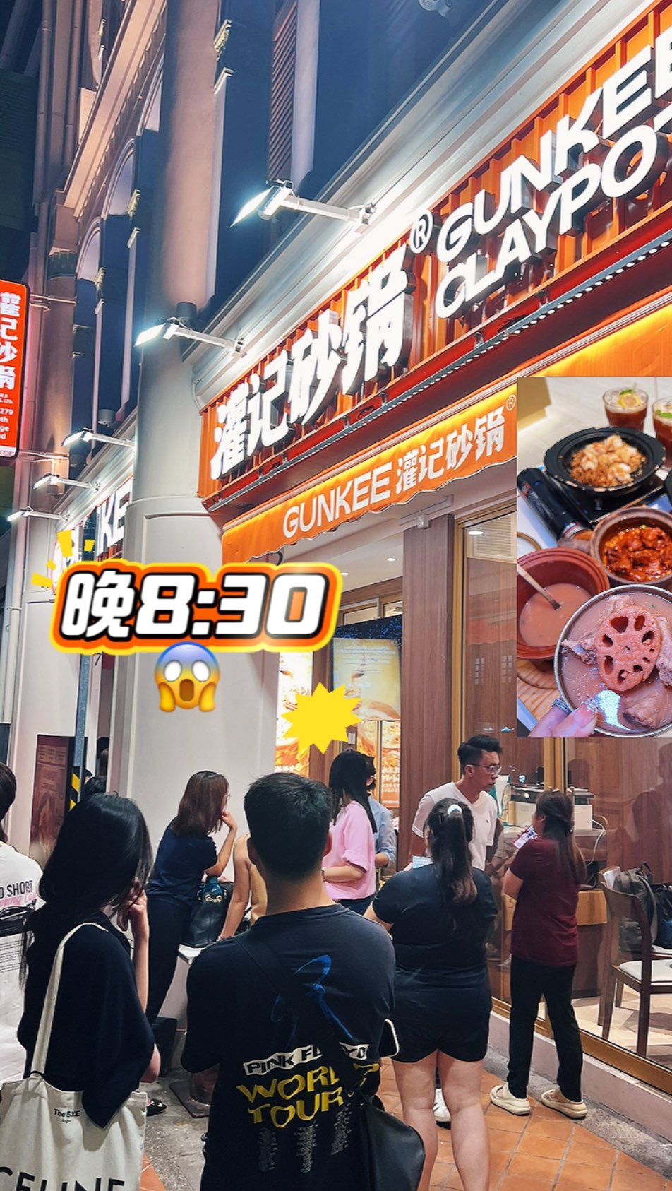Claypot Dishes Near Singapore Temple