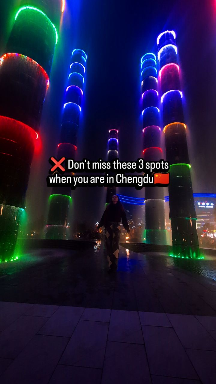 Chengdu's Futuristic Attractions: Global Center & More