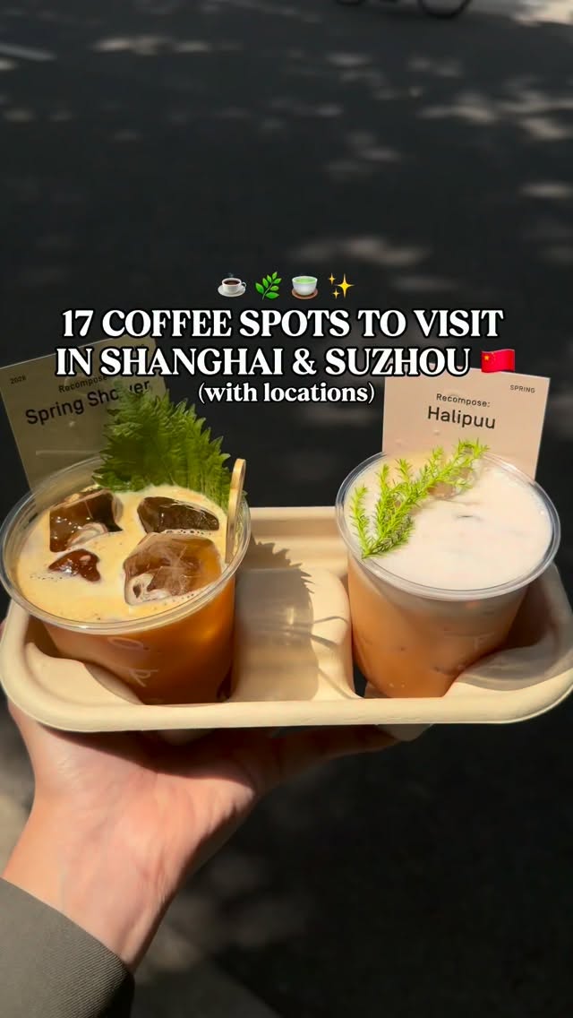 Shanghai and Suzhou Cafes Feature Unique Drinks