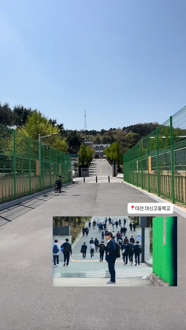 Weak Hero Class 2 Filming Locations In Daejeon