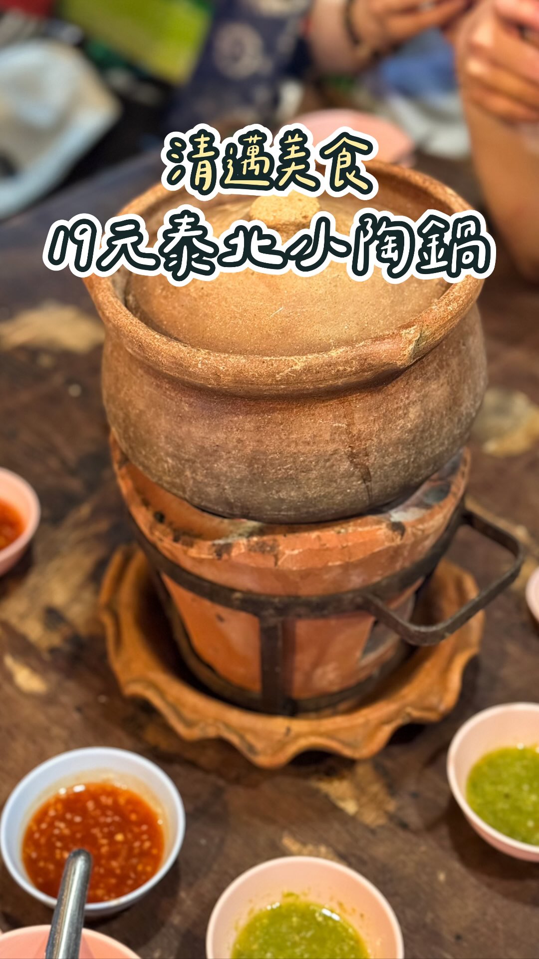 Affordable Hotpot Restaurant in Chiang Mai