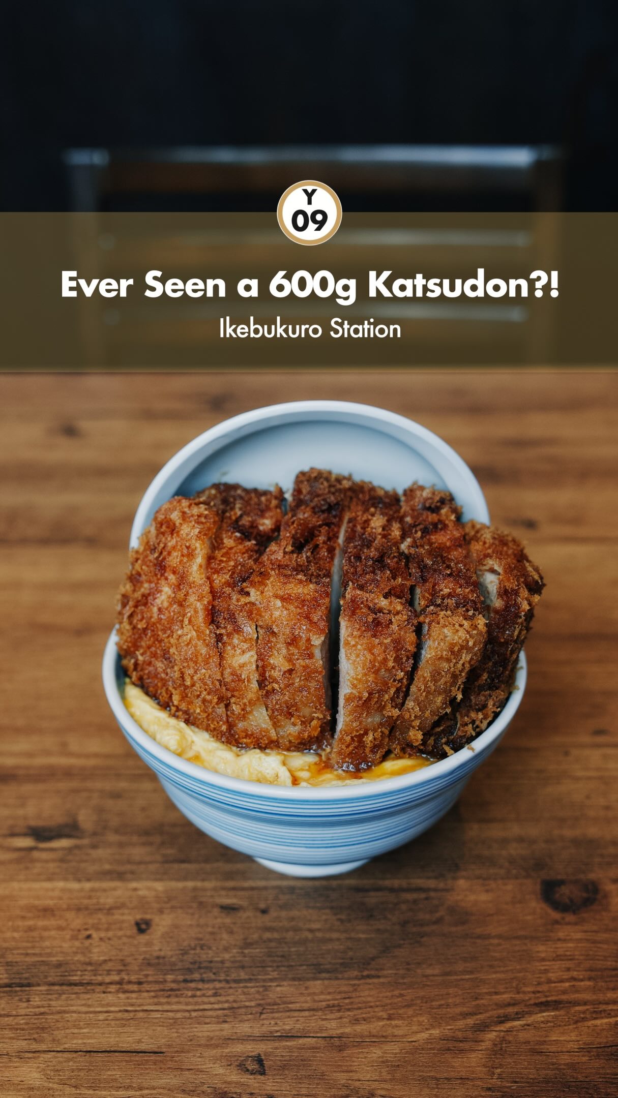 Tokyo Restaurant Serves Giant Crispy Tonkatsu