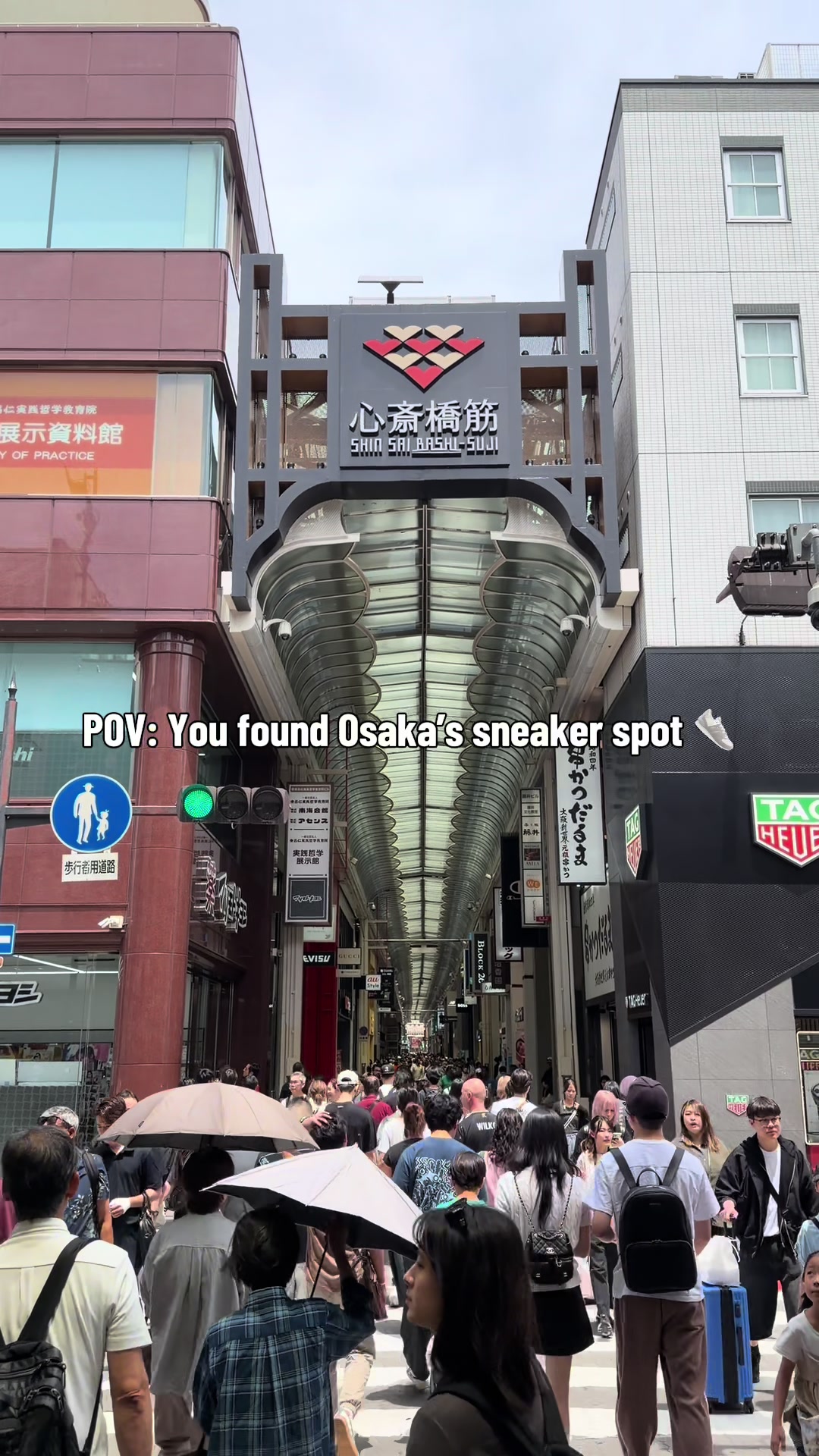 Osaka's Shinsaibashi: A Sneaker Shopping Hub