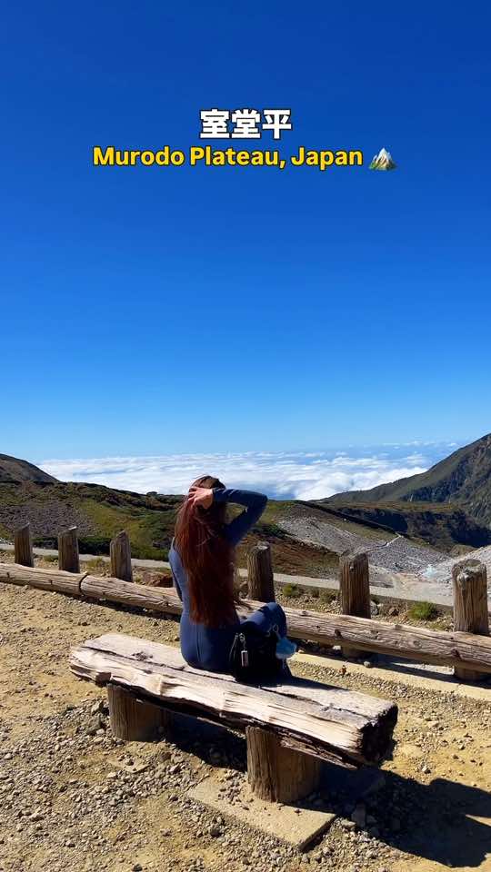 Japan's Murodo Plateau Via Scenic Transport