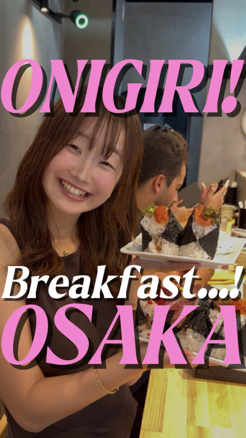 Osaka Onigiri Shop Near Kuromon Market