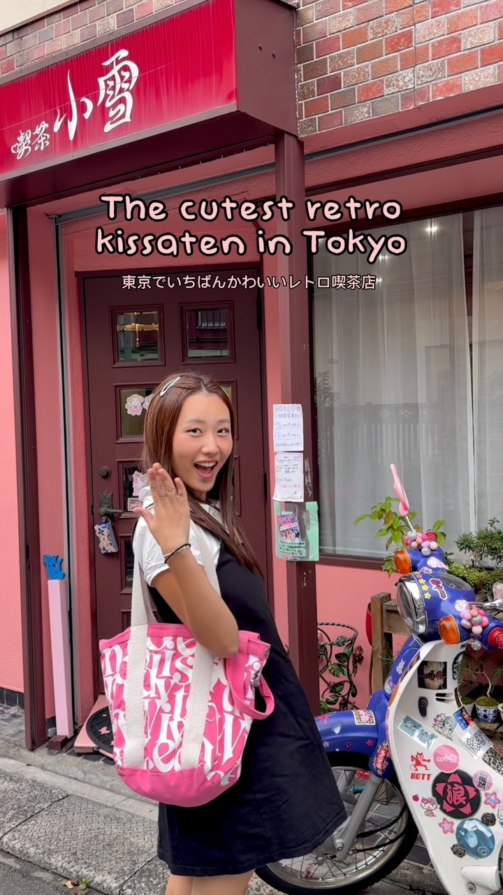 Hello Kitty Themed Coffee Shop In Tokyo
