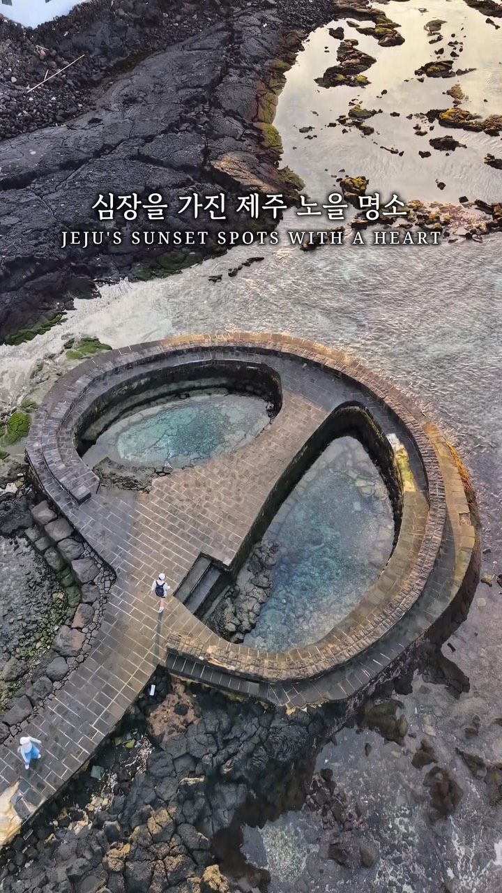 Jeju's Romantic Sunset Spots With Natural Pools