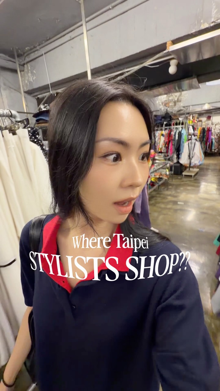 Taipei's Underground Fashion Haven For Stylists