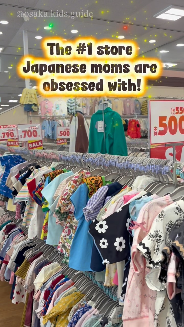 Birthday Abeno: Osaka's Baby Clothing Haven