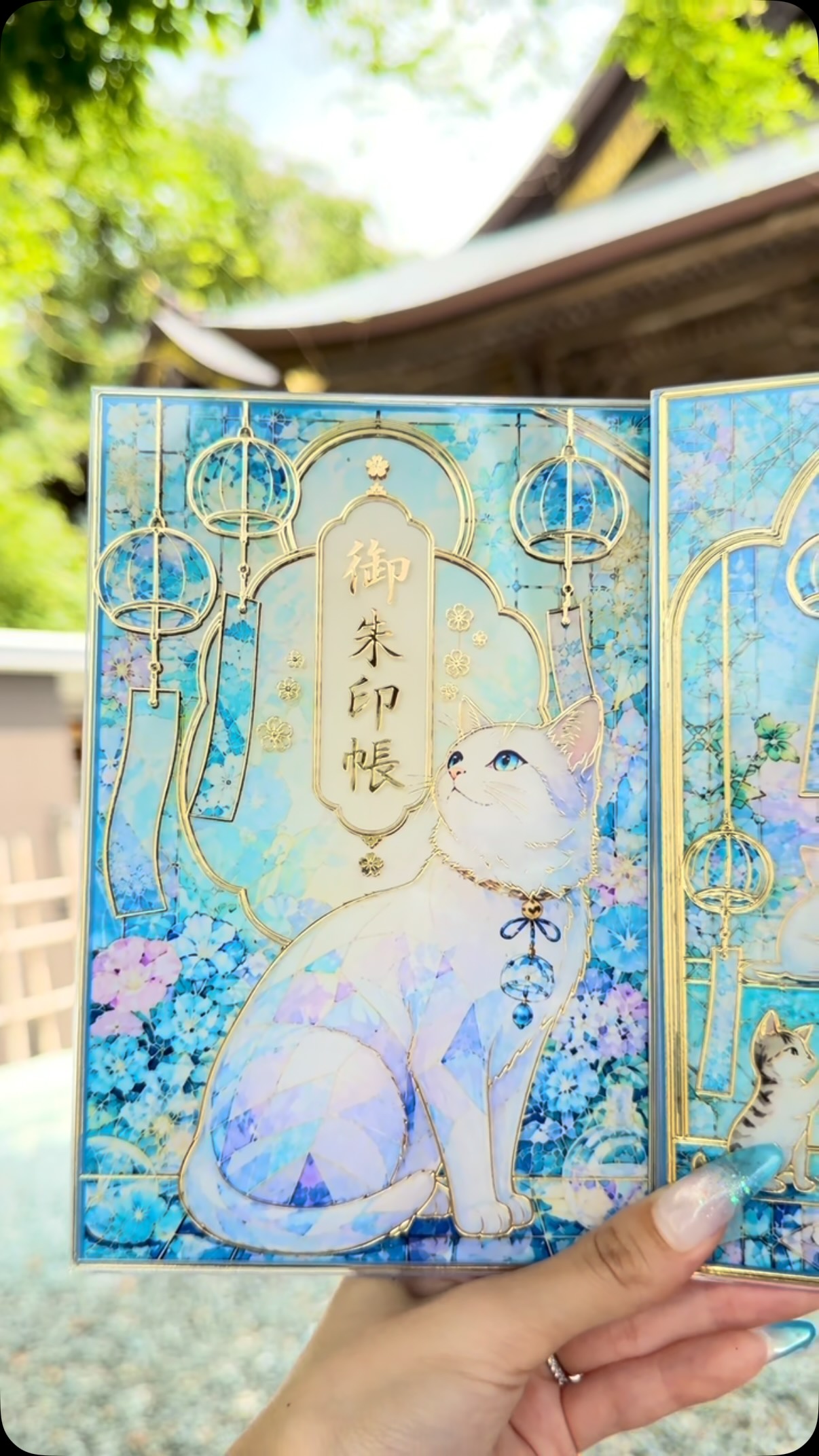 Tsutsujigaoka Tenmangu's Summer Cat Goshuincho