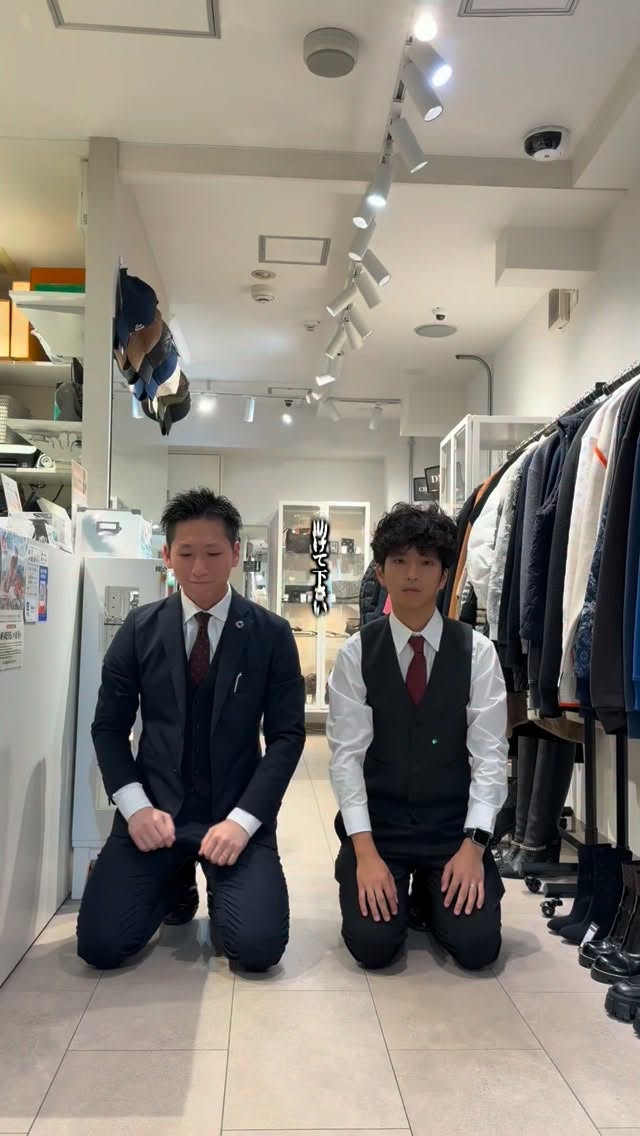 Sannomiya Reuse Shop Seeks Customer Traffic