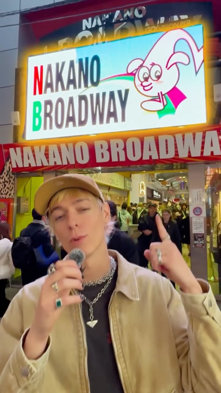 Nakano Broadway's Eclectic Market Delights