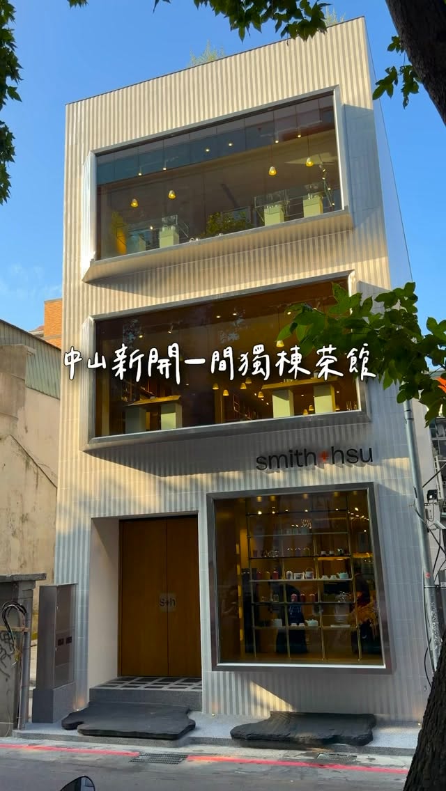 Taipei Teahouse Offers Traditional Sips