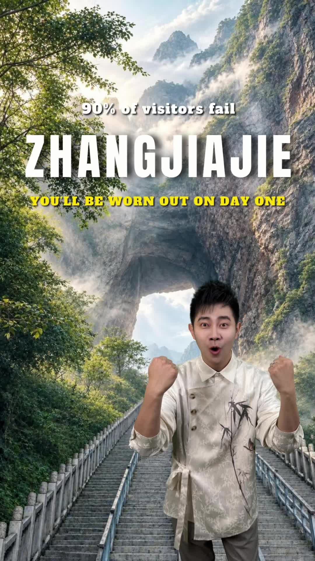 Zhangjiajie and Fenghuang 5-Day Itinerary