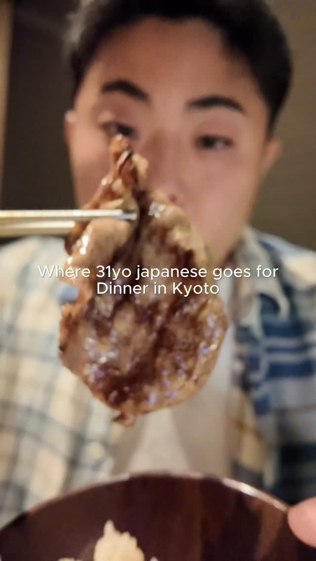 1 Restaurants in Kyoto