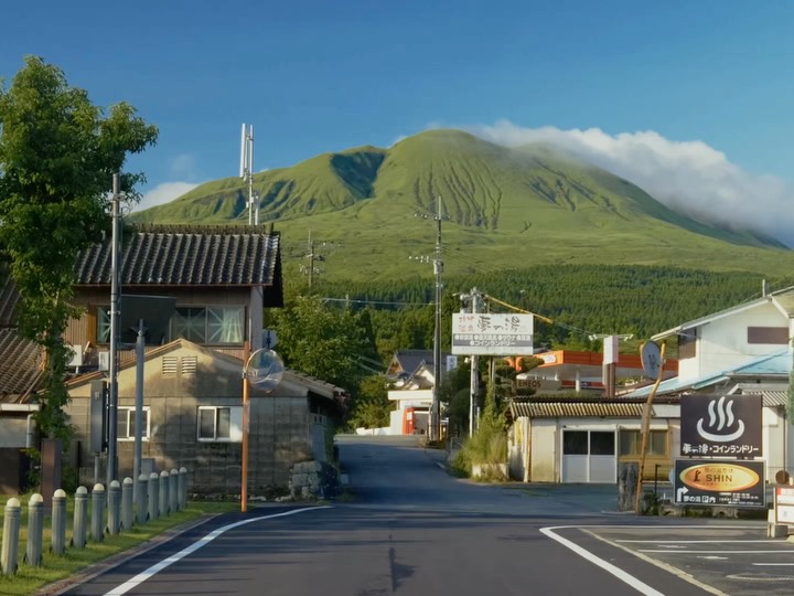 Discover Aso, Kumamoto: Shin-chan's Mother's Hometown