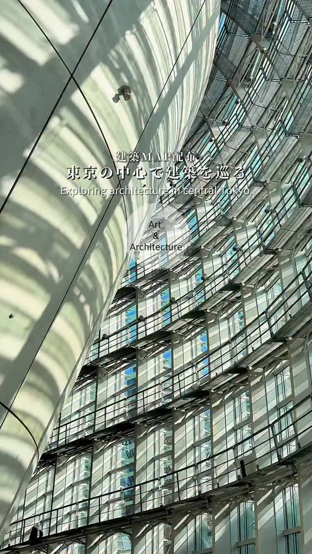 Architectural Gems Of Minato City