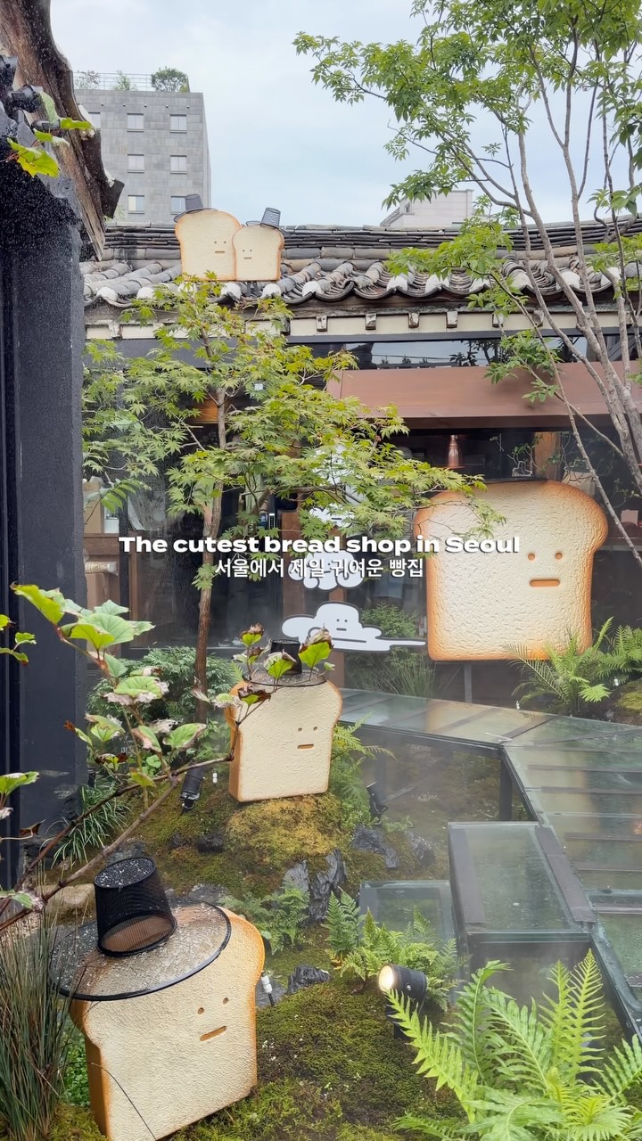 Ikseon-dong's Standard Bread Cafe