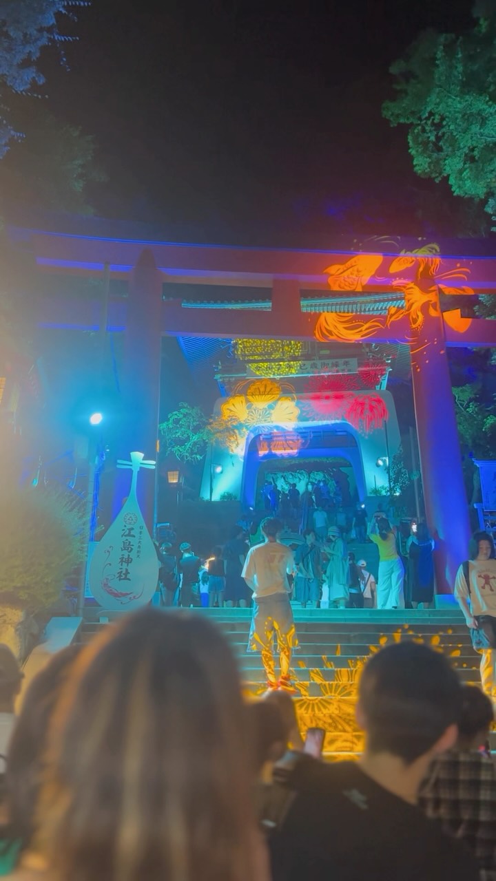 Enoshima Lantern Festival's Illuminated Beauty