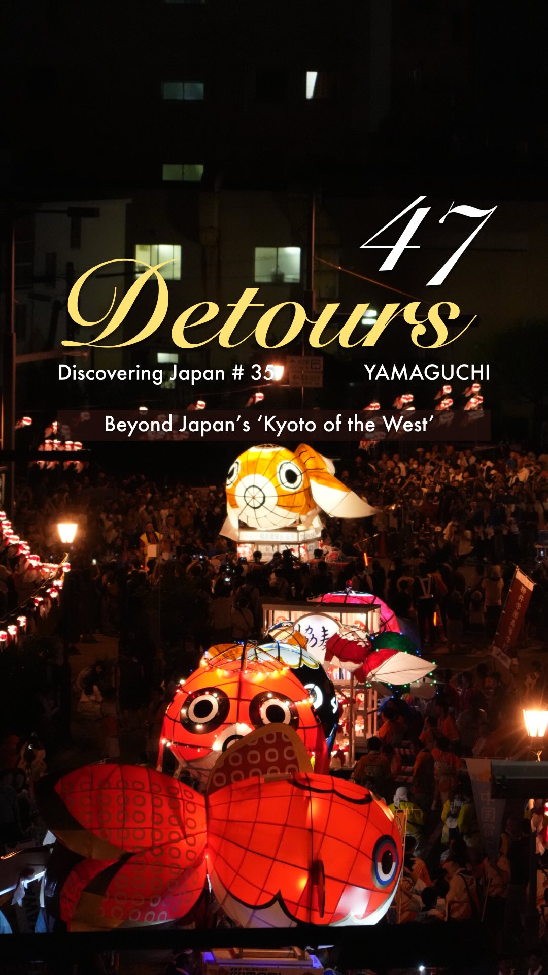 Yamaguchi's Historic Bridges, Temples, and Shrines
