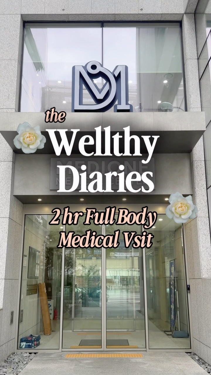 Seoul Hospitals Offer Comprehensive Medical Check-ups