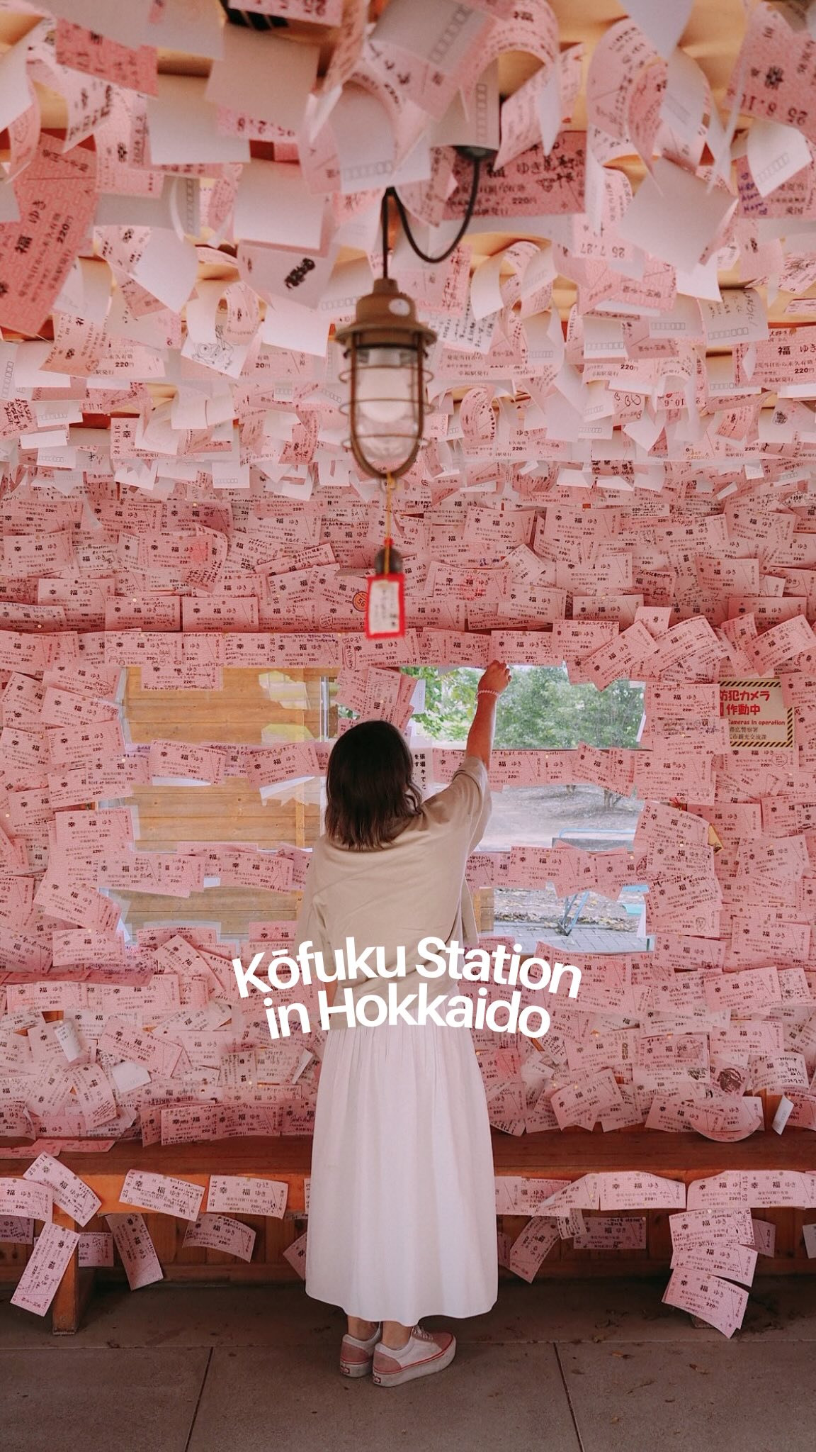 Kōfuku Station: A Japanese Destination For Wishes