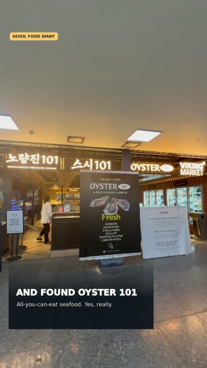 All-You-Can-Eat Seafood in Seoul