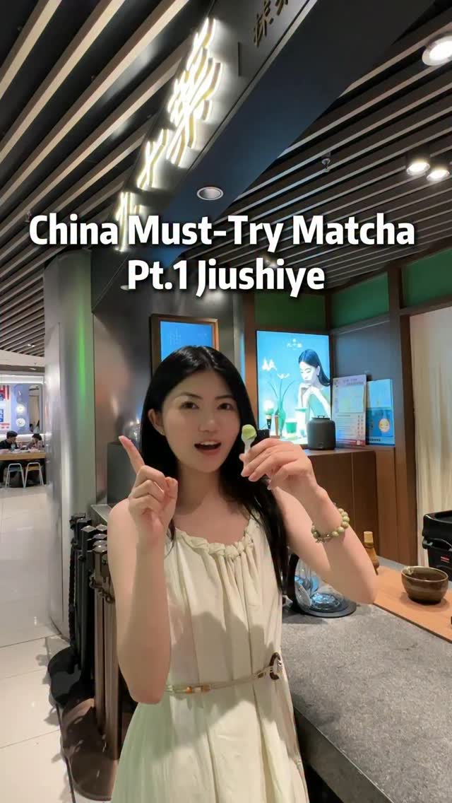 Matcha Gelato Intensity Levels At Shanghai Shop