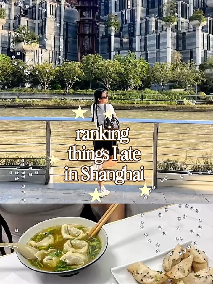 Shanghai's Best Noodle Shops and Eateries