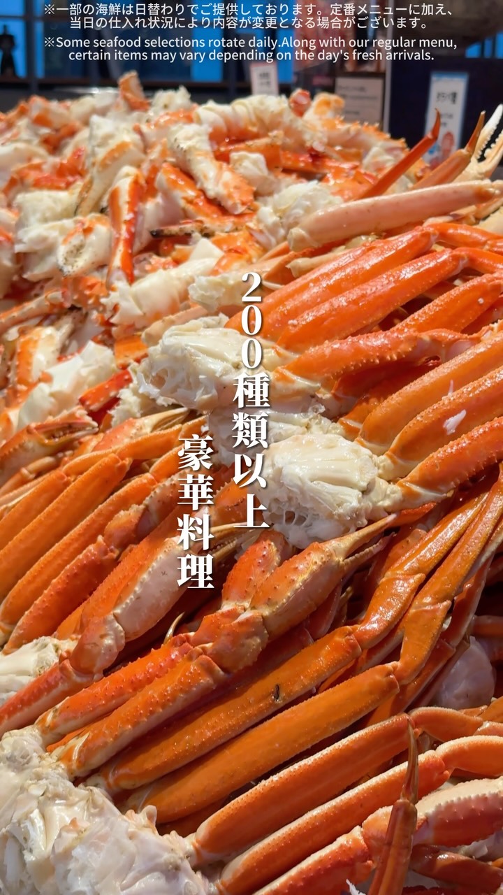 Luxury All-You-Can-Eat Buffet in Ginza