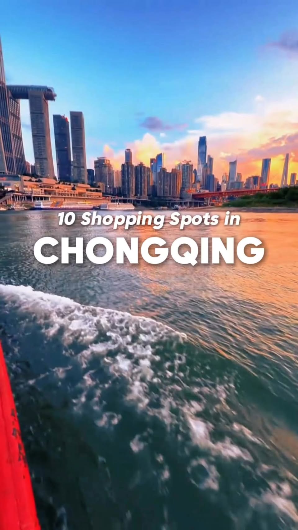 Chongqing's Diverse Shopping and Entertainment Hotspots