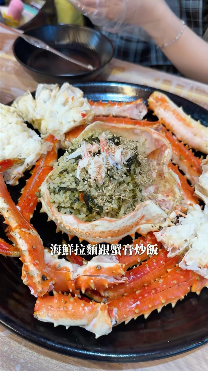 Busan King Crab Restaurants Offer Fresh Seafood Delights