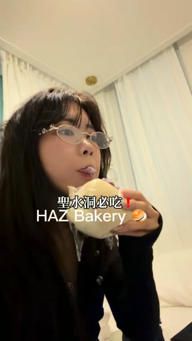 Popular Seoul Bakery Featured in Viral Video