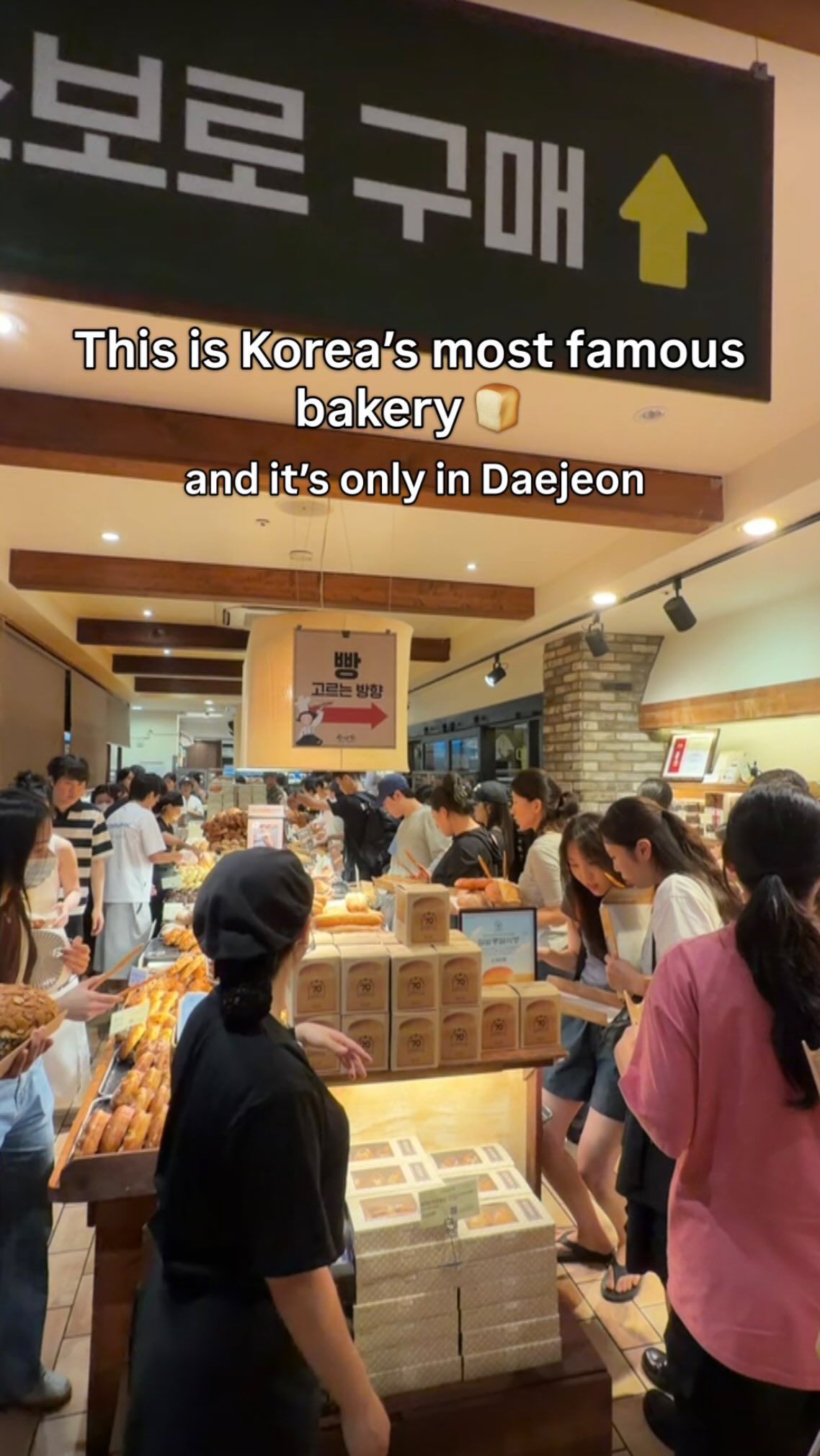 Daejeon's Famous Sungsimdang Bakery Sells Popular Breads