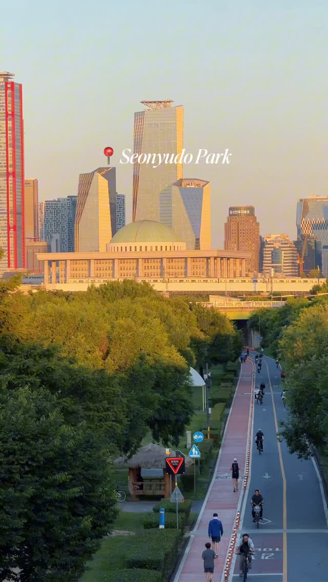 Seoul's Best Parks For Breathtaking Sunset Views
