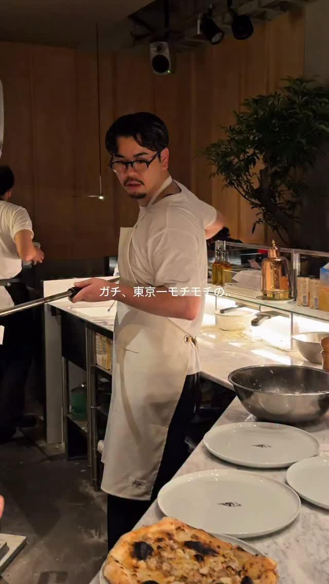 Ebisu Italian Restaurant Features Unique Tacos-Style Pizza